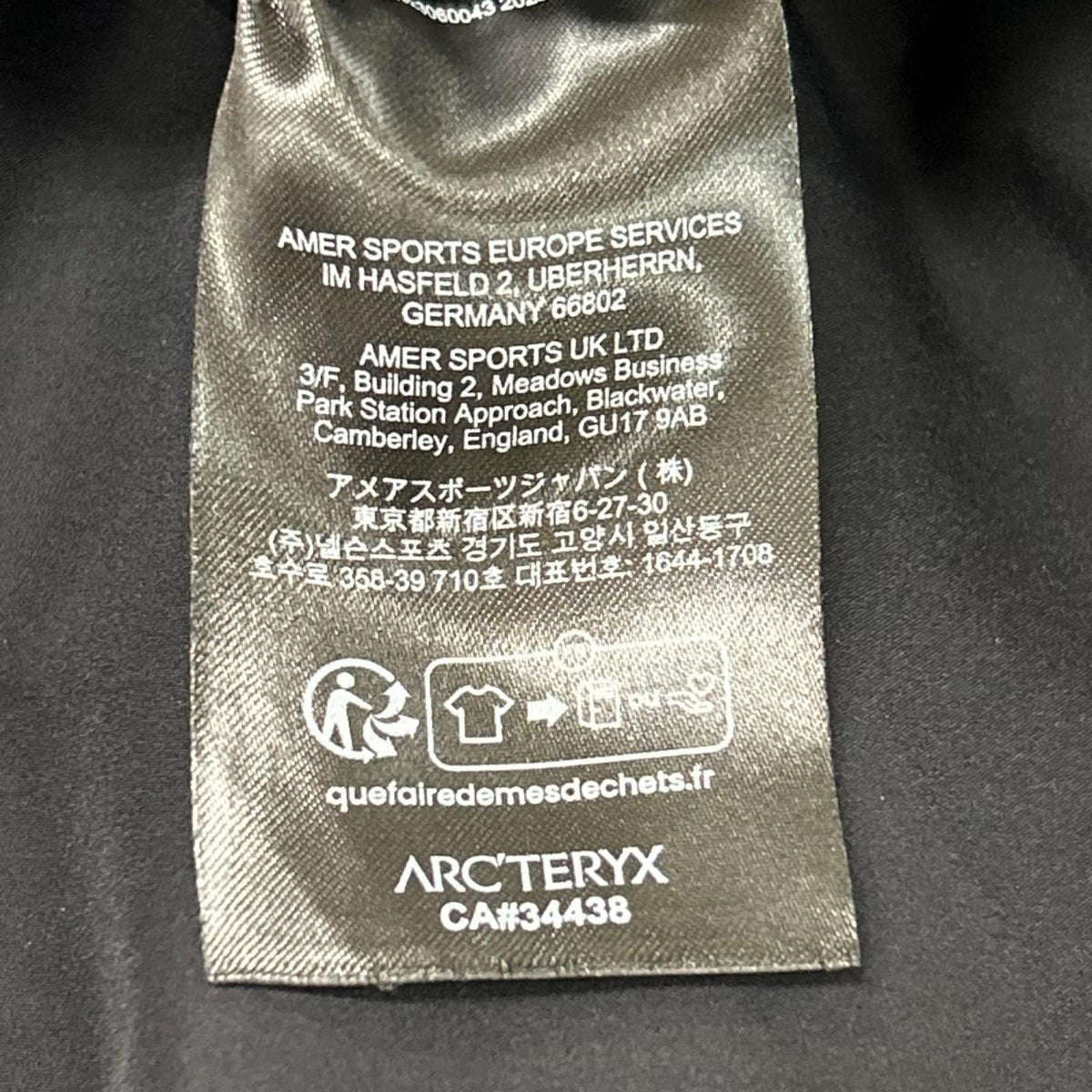 ARC’TERYX VEILANCE アークテリクス ヴェイランス X000007774 ブラック ヴェイランス モニターコート コート