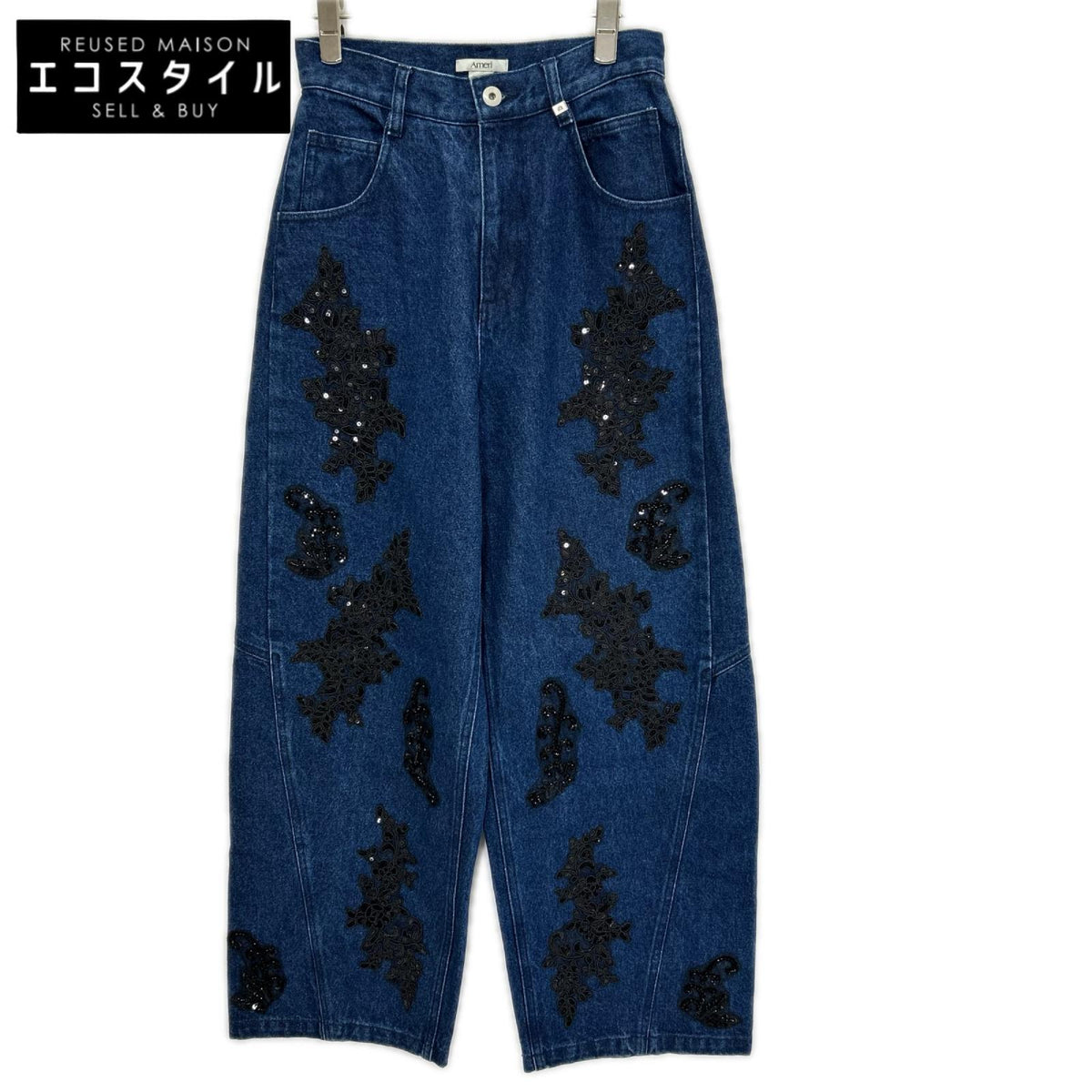 Ameri アメリ ブルー SPANGLE BIJOU EGG DENIM PANTS デニムパンツ ボトムス