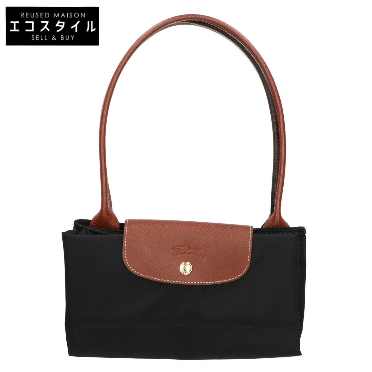 Longchamp ロンシャン 【美品】ル プリアージュ オリジナルL トートバッグ