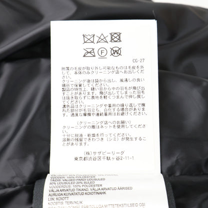 CANADA GOOSE カナダグース 【新品同様/国内正規（株）サザビーリーグ】3808MB WYNDHAM PARKA BLACK LABEL ウィンダムパーカー ブラック ラベル ダウンジャケット ジャケット