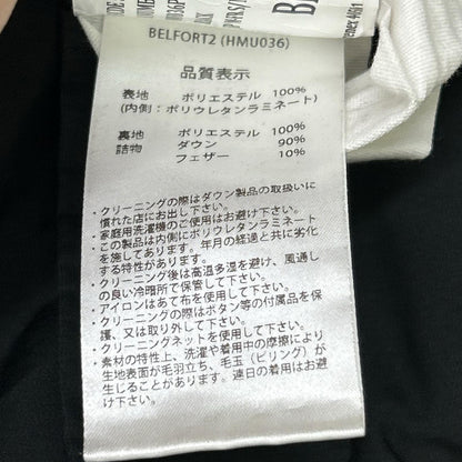 PYRENEX ピレネックス ブラック HMU036 BELFOET2 ベルフォール ダウンジャケット ジャケット