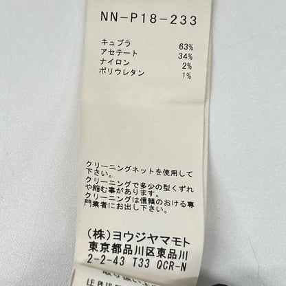 YOHJI YAMAMOTO +NOIR ヨウジヤマモトプリュスノアール 20SS NN-P18-233 キュプラ混 チェックプリーツ シャーリング ワイド パンツ ボトムス