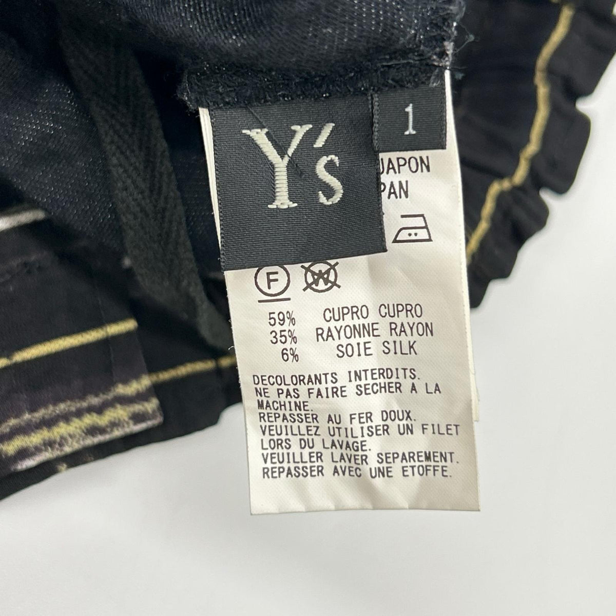 Y's ワイズ 24SS YS-P22-210 ブラック HAND PAINTED バルーンパンツ ボトムス