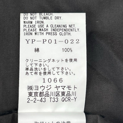 S'YTE サイト 25SS YP-P01-022 カーキ TYPEWRITER CARGO PANTS ボトムス