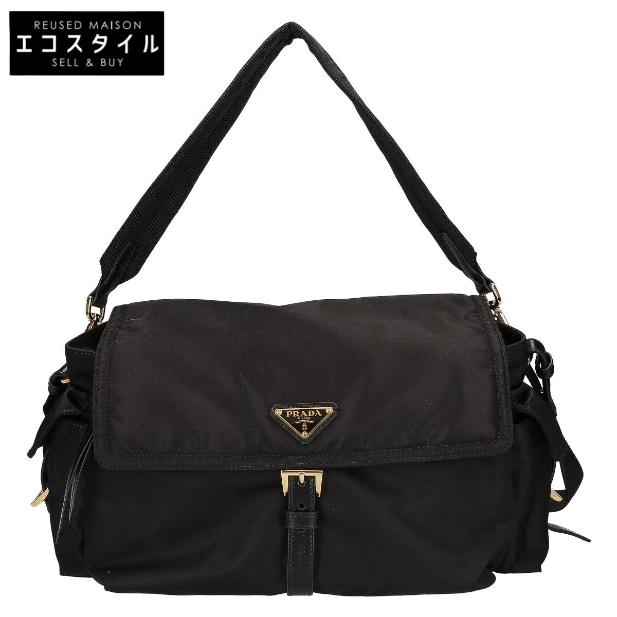 PRADA プラダ 1BD391 エクスプローラ ラージRE-NYLON ショルダーバッグ