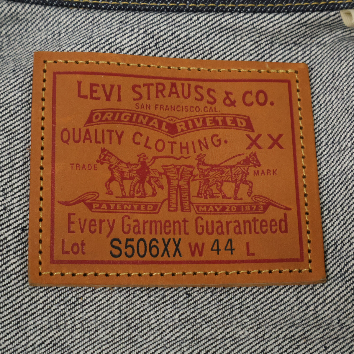 LEVI'S リーバイス 【新品同様】LVC 0039Sー0000 S506XX 1944 大戦モデル デニムジャケット ジャケット