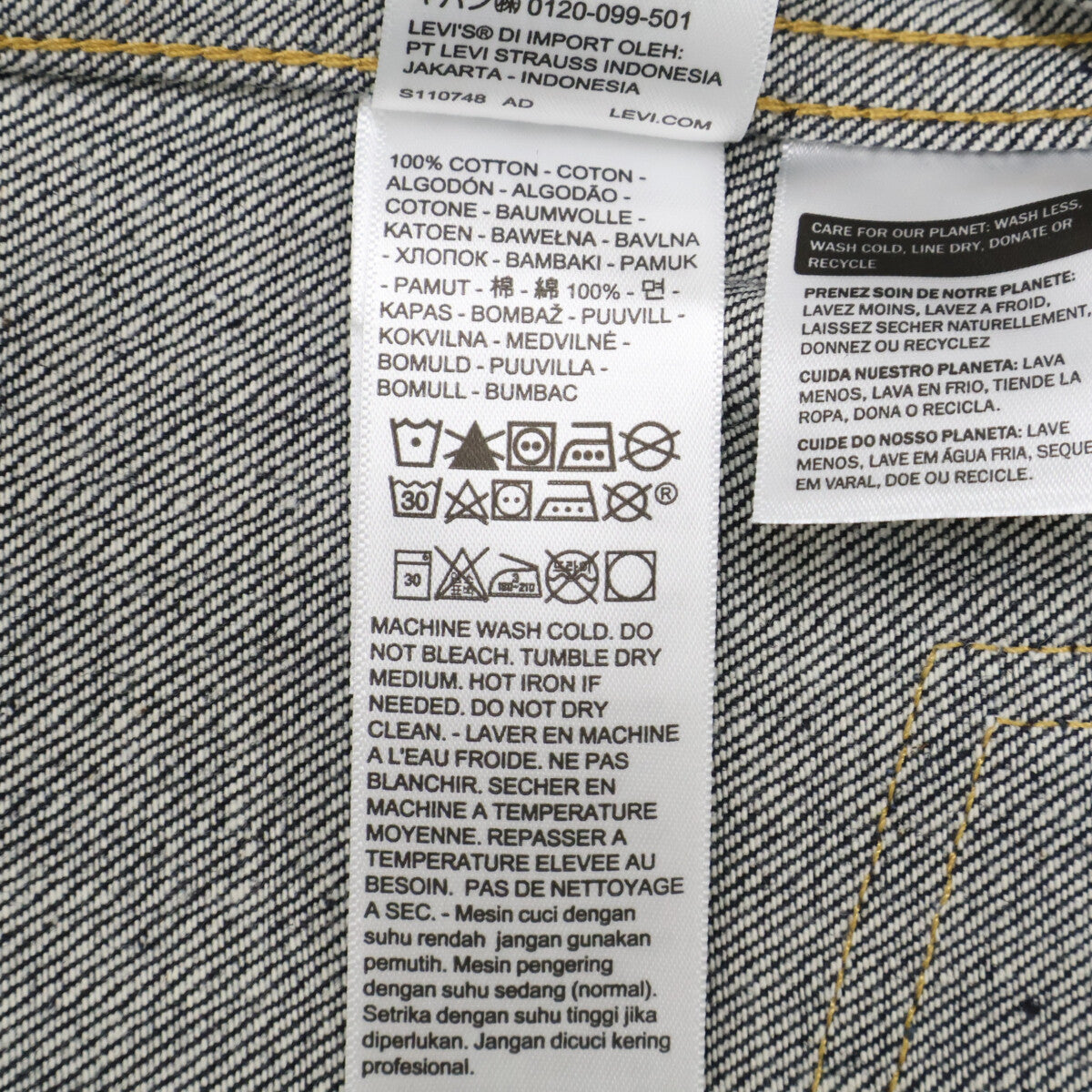 LEVI'S リーバイス 【新品同様】LVC 0039Sー0000 S506XX 1944 大戦モデル デニムジャケット ジャケット