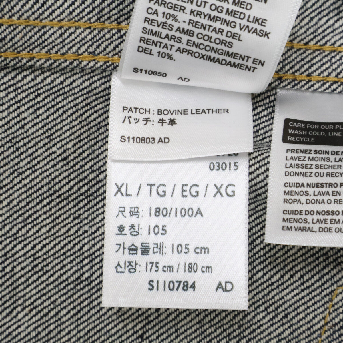 LEVI'S リーバイス 【新品同様】LVC 0039Sー0000 S506XX 1944 大戦モデル デニムジャケット ジャケット