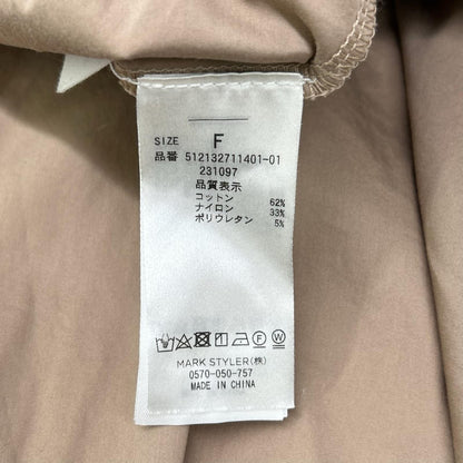 ELENDEEK エレンディーク 512132711401-01 ブラウン×ホワイト 半袖レイヤードチュニック カットソー セット トップス