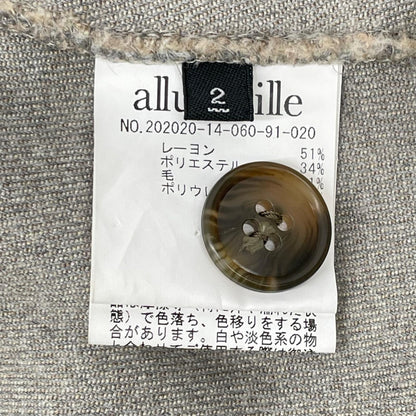 allureville アルアバイル 20年製 ベージュ 長袖ジャケットパンツ セットアップ スーツ セットアップ