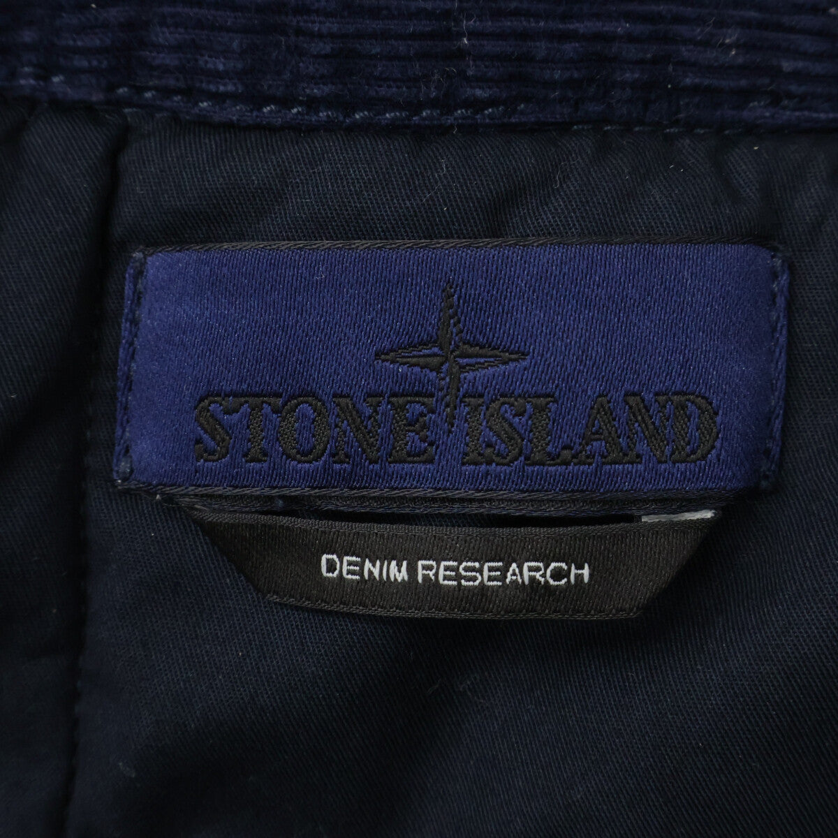 STONE ISLAND ストーンアイランド 【美品/国内正規】K2S154100123S0J10 Indigo Micro Corduroy-RINSED コーデュロイ 中綿入り ブルゾン ジャケット