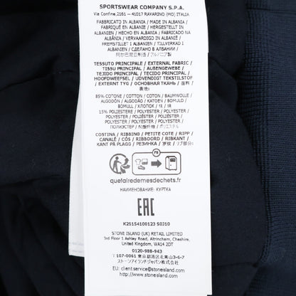STONE ISLAND ストーンアイランド 【美品/国内正規】K2S154100123S0J10 Indigo Micro Corduroy-RINSED コーデュロイ 中綿入り ブルゾン ジャケット