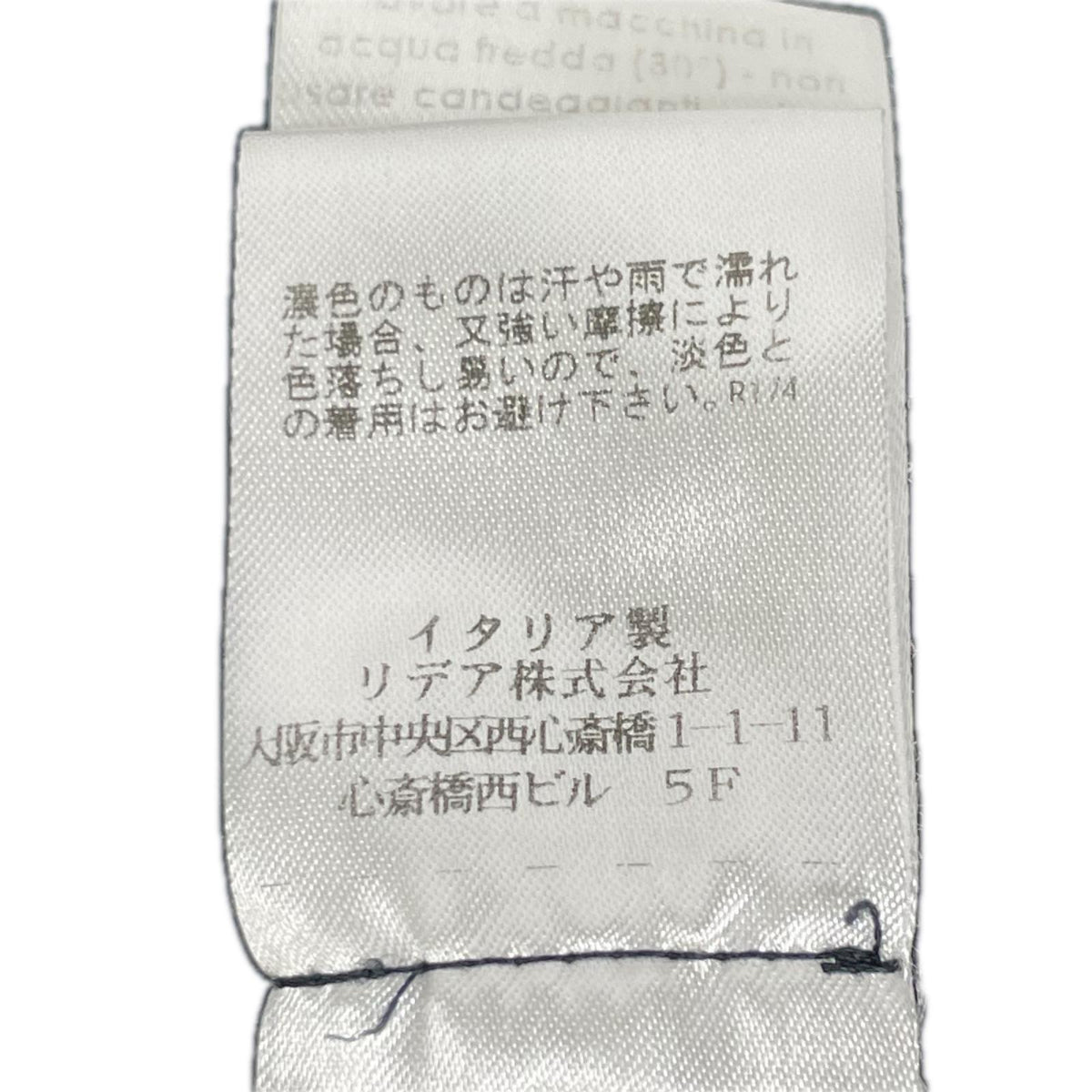 Cruciani クルチアーニ ブラック CUJK.BL2 コットン テーラードジャケット ジャケット