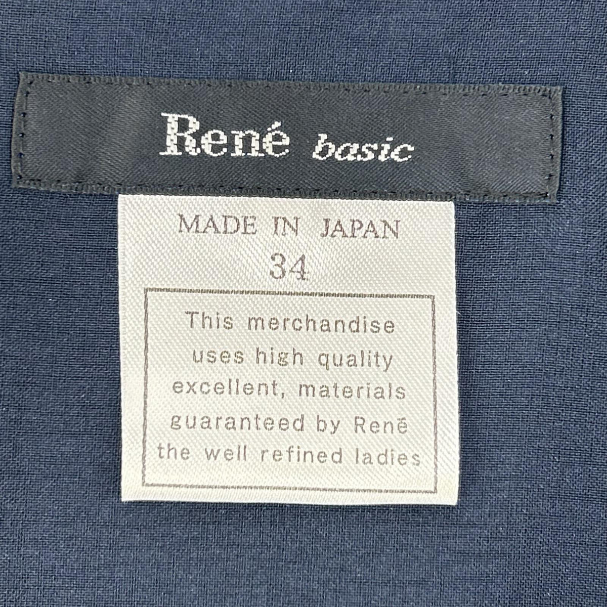 Rene basic ルネ ベーシック ネイビー 5816170 マドモアゼル 7分丈バルーンワンピース ワンピース