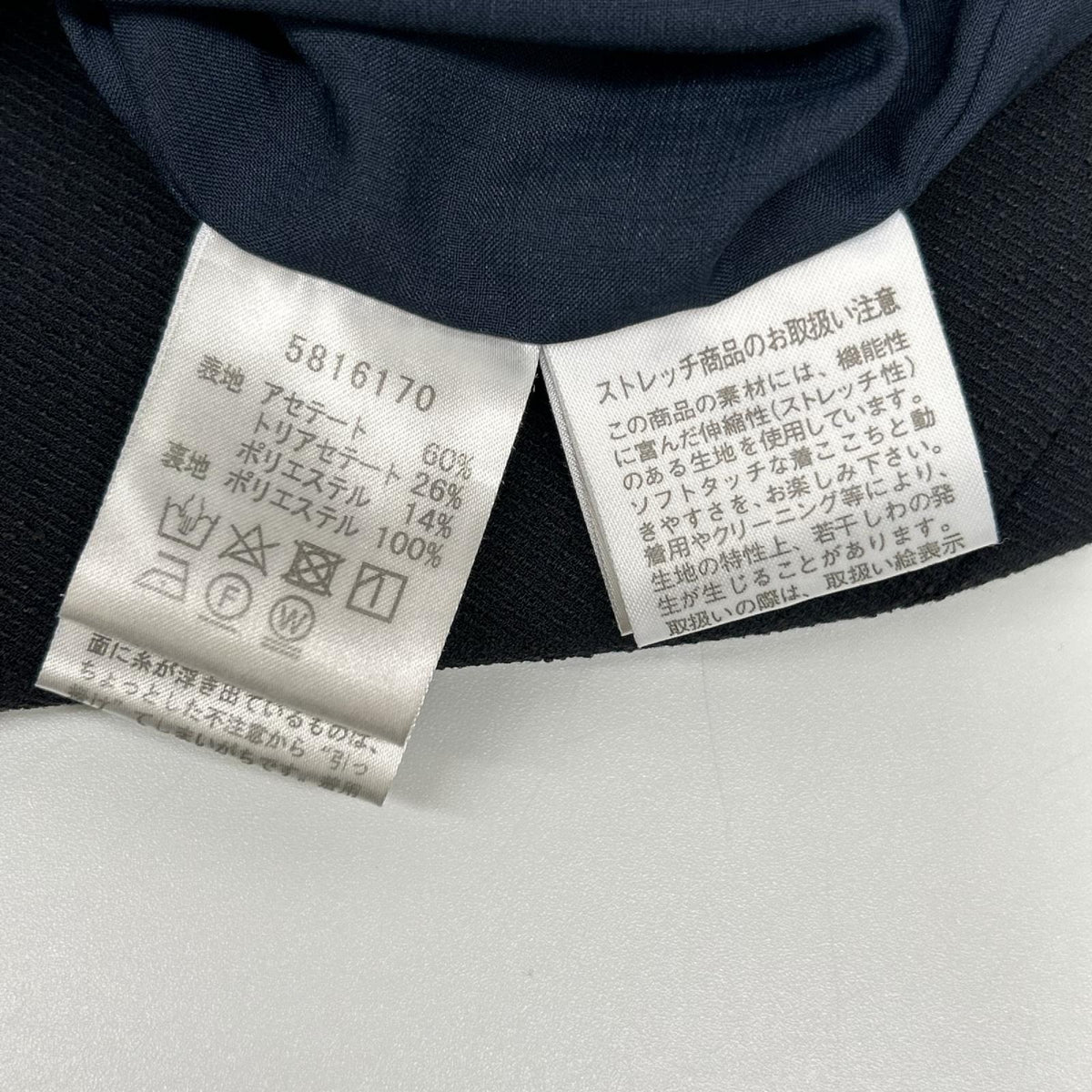 Rene basic ルネ ベーシック ネイビー 5816170 マドモアゼル 7分丈バルーンワンピース ワンピース