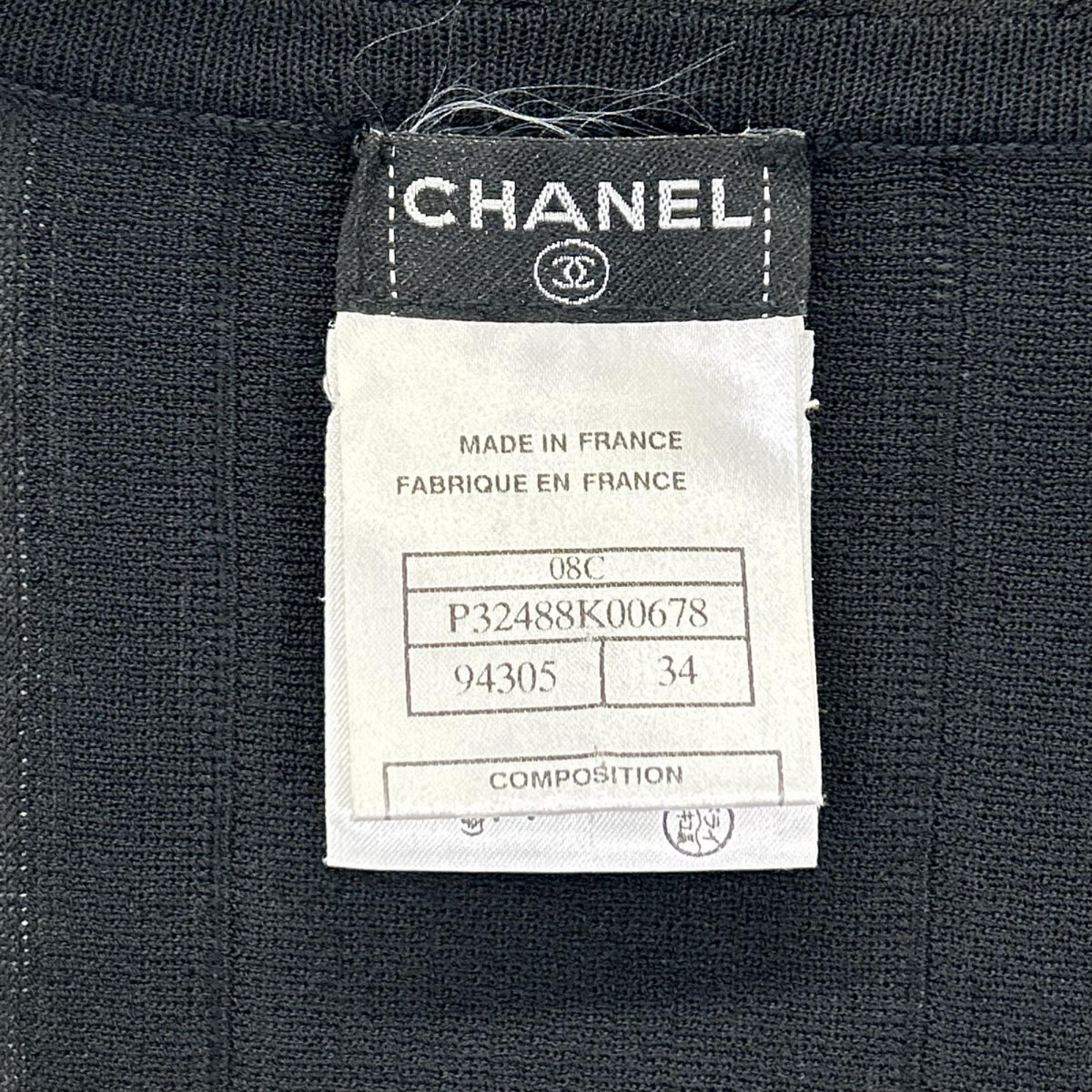 CHANEL シャネル ブラック ボレロ クロップドカーディガン トップス
