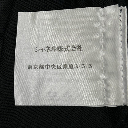 CHANEL シャネル ブラック 変形カーディガン トップス