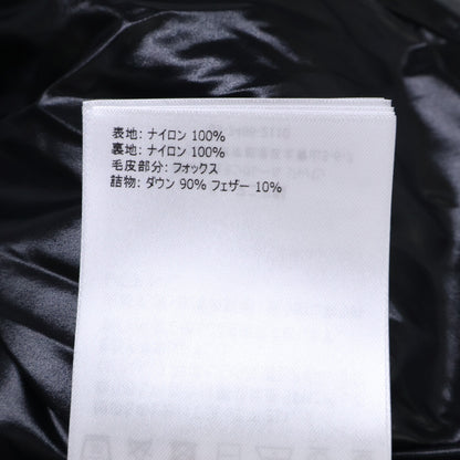 MONCLER モンクレール 【美品】BADYFUR ファー/フード付ダウンジャケット ジャケット