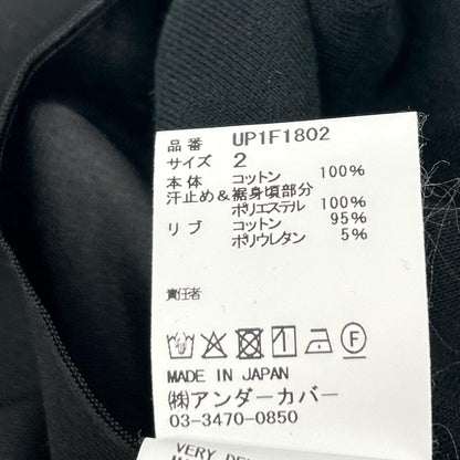 UNDER COVER アンダーカバー ブラック UP1F1802 切り替え スウェット トップス