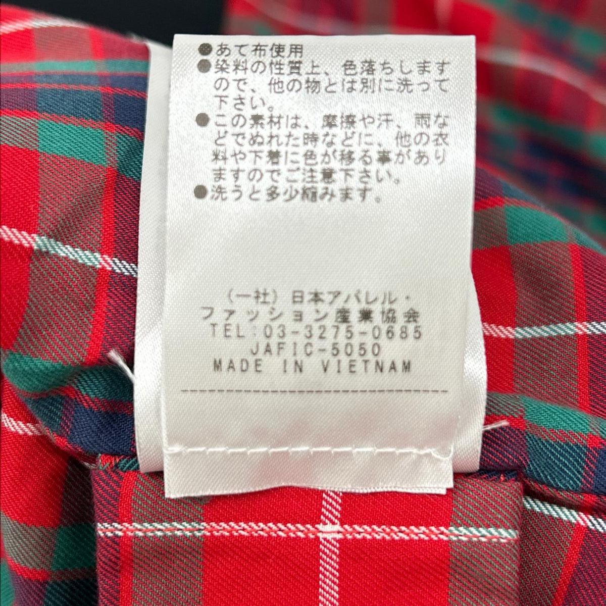 BARACUTA バラクータ 251MBRCPS1006 G4 コットンライトモールスキンドライビングジャケット ジャケット