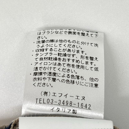 giab's ARCHIVIO ジャブス アルキヴィオ ベージュ A3768 MANFREDO トレッチ ノープリーツシャーリングパンツ ボトムス