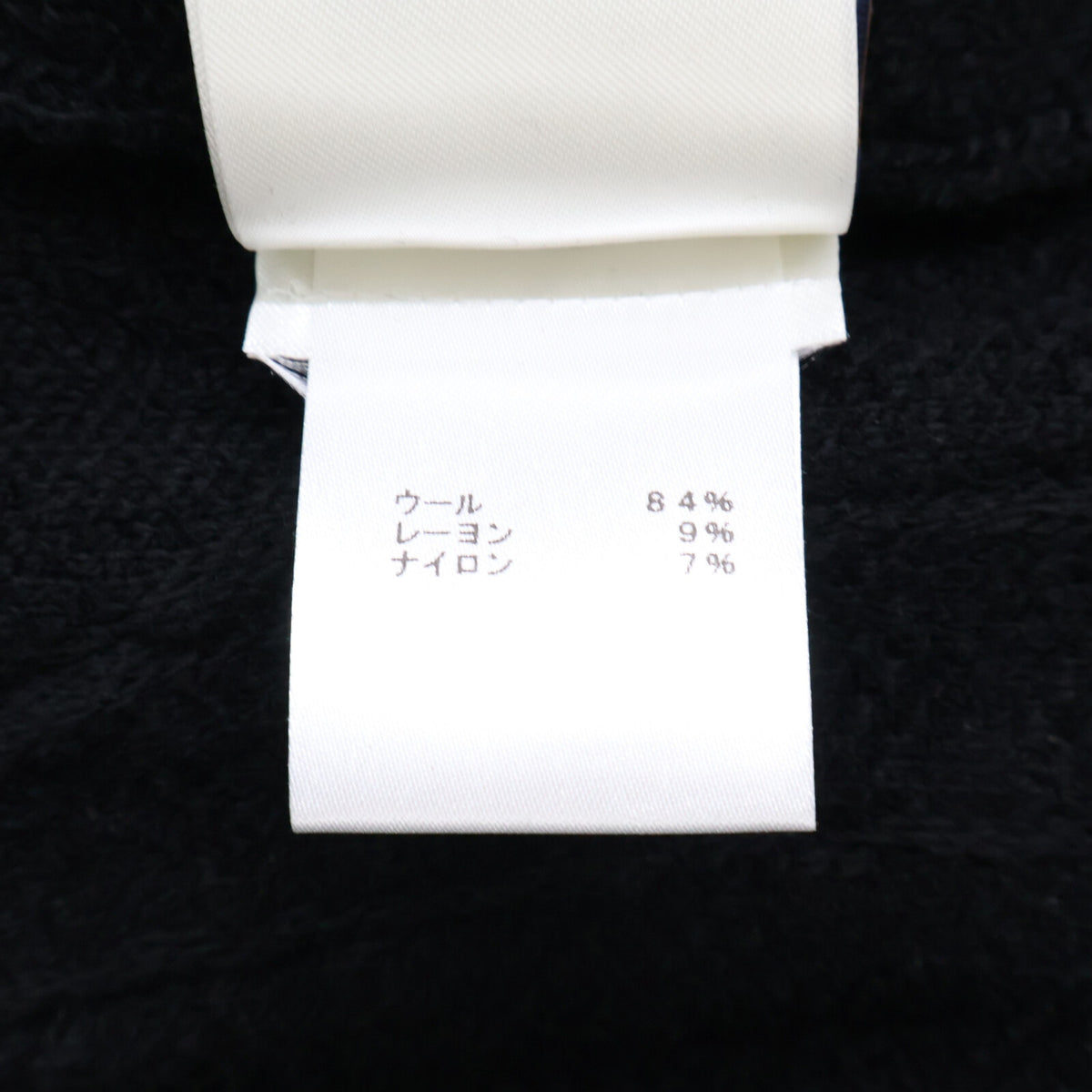 LOUIS VUITTON ルイヴィトン 【新品同様/国内正規/25年製】1AHC22/RM251M SUR HSN71W Chunky Wool-Blend Cable Cardigan チャンキーウールブレンド ケーブルカーディガン トップス