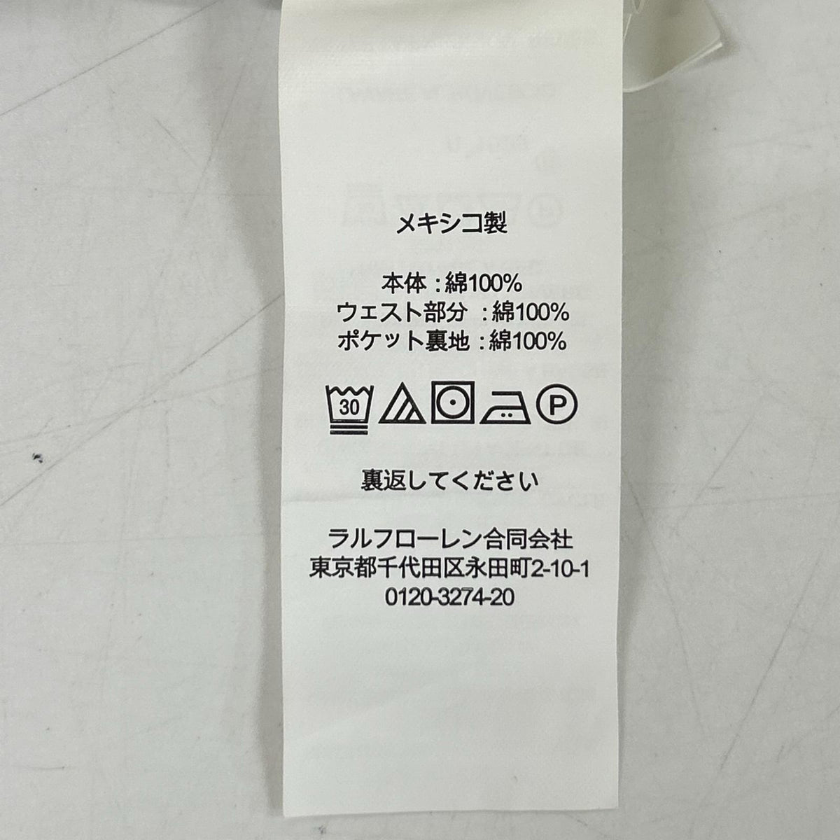 RRL ダブルアールエル グレー 782972010001 ディストレスト ヘリンボーンツイルフィールドパンツ ボトムス