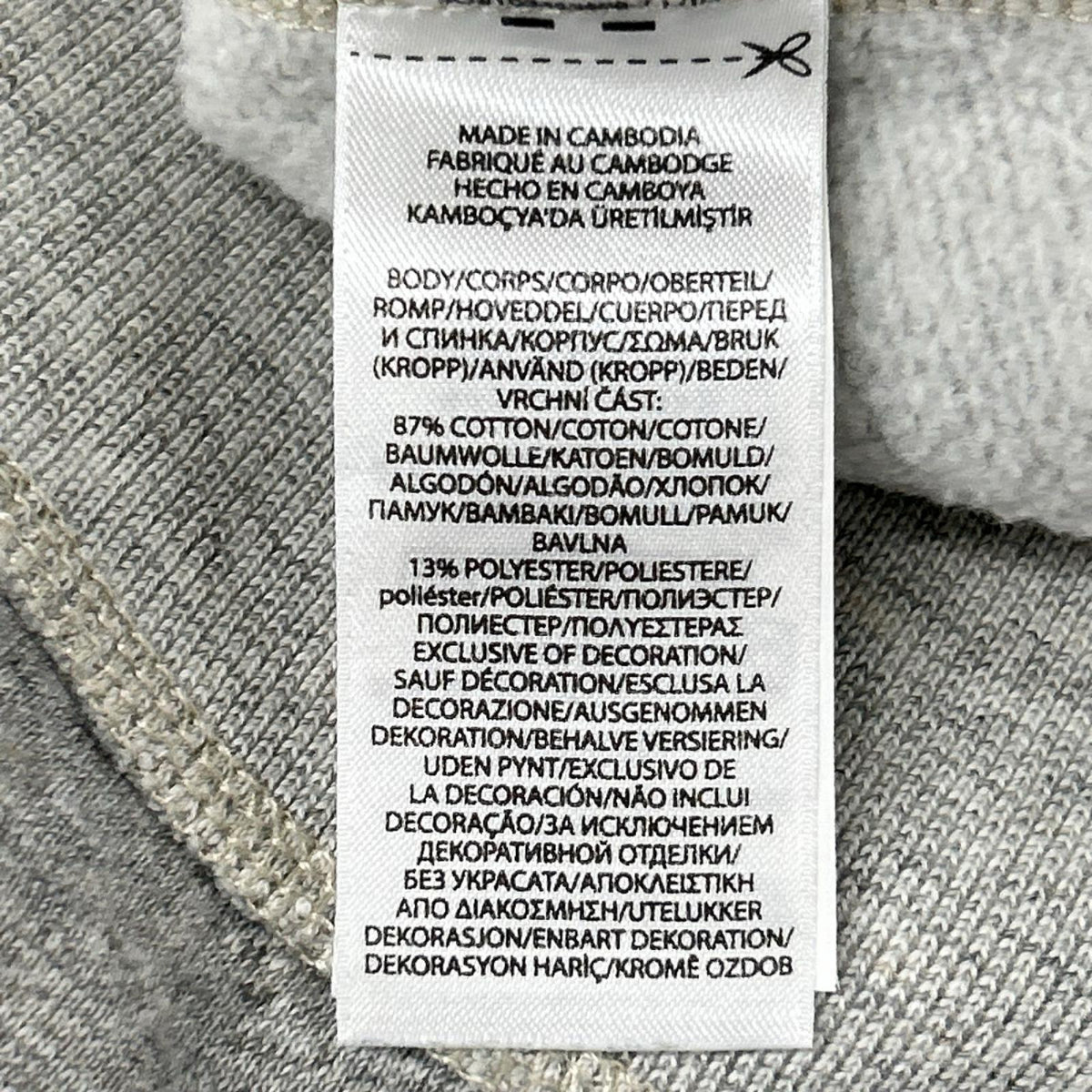 POLObyRalphLauren ポロラルフローレン ×ヤンキース グレー スウェット トップス