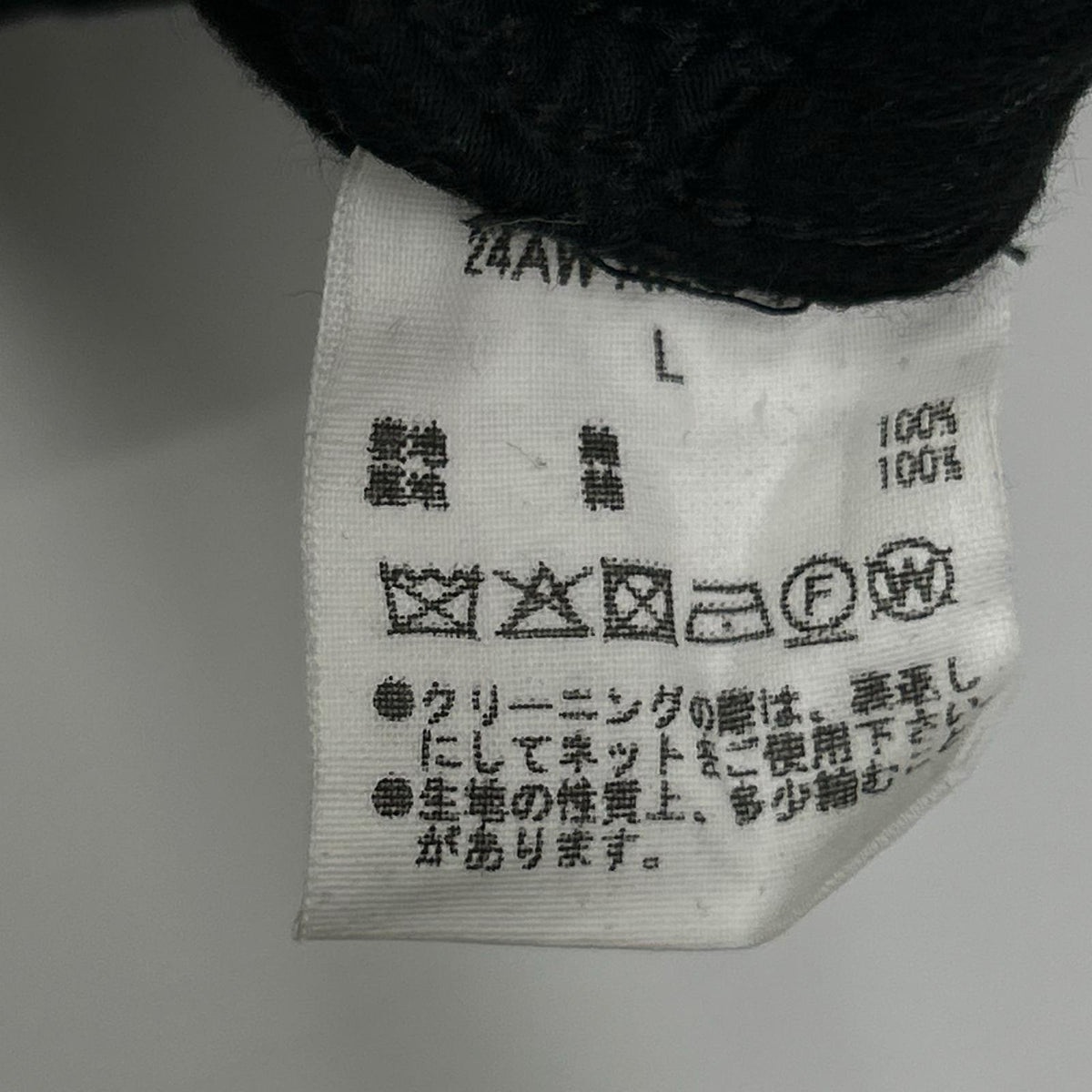 arch ブラック FRENCH FARMERS TROUSERS パンツ ボトムス
