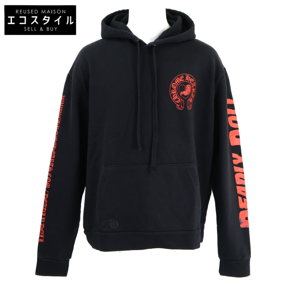 Chrome hearts クロムハーツ ｘDEADLY DOLL デッドリードール【23年製】ホースシュー プルオーバー パーカー トップス