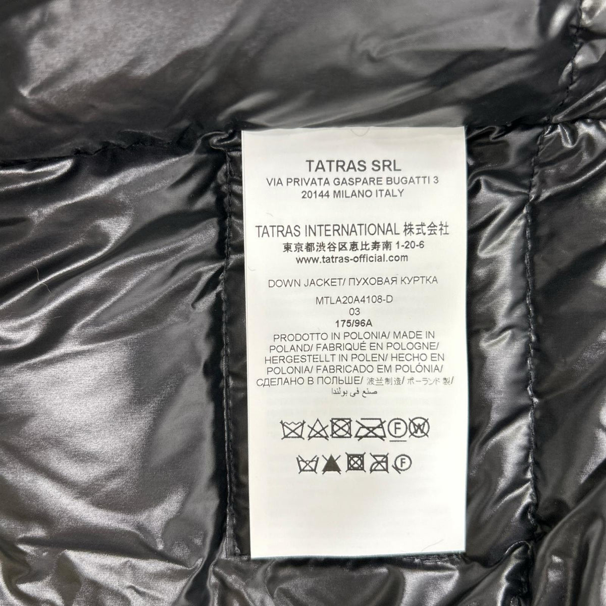 TATRAS タトラス MTLA20A4108-D ブラック ロング丈マウンテンパーカーダウンコート コート