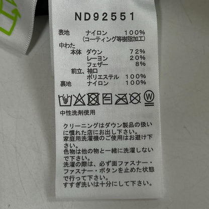 THE NORTH FACE ノースフェイス ND92551 ブラック バルトロライトジャケット ジャケット