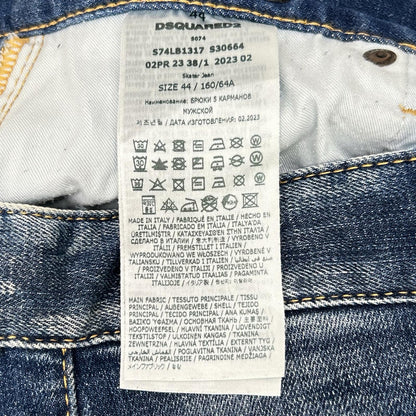 DSQUARED2 ディースクエアード 23AW S74LB1317 S30664 ストレッチコットンデニム ボトムス