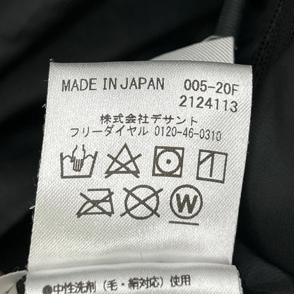 DESCENTE デサント DAMQGK30U デサント オルテライン 水沢ダウン マウンテニア ジャケット