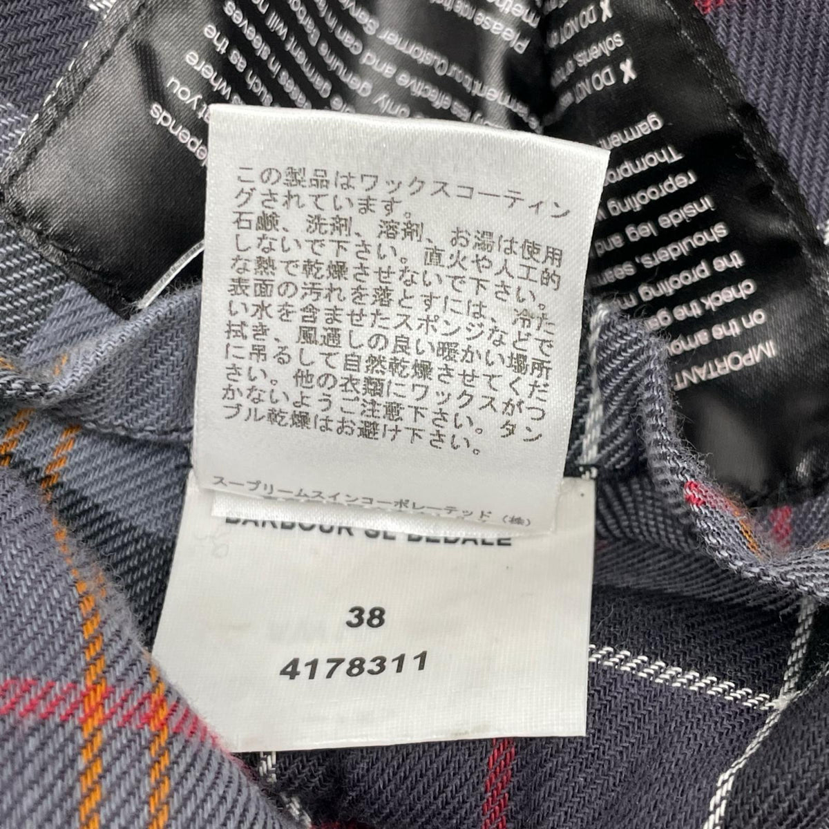 Barbour バブアー 180238 ネイビー BEDALE SL PEACHED ビデイルSLピーチドジャケット ジャケット