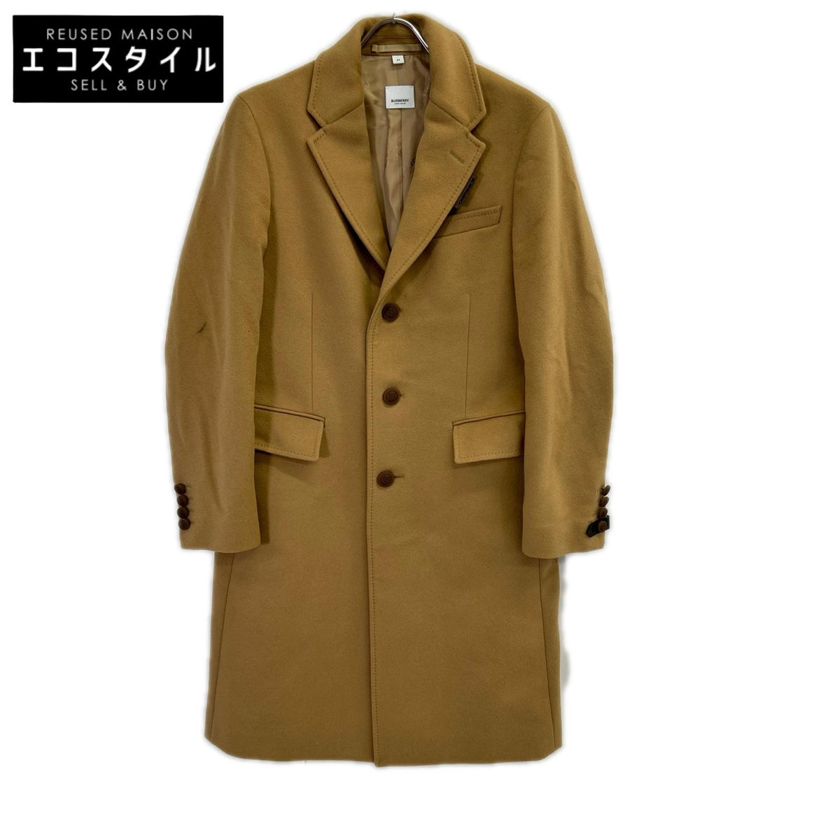 BURBERRY バーバリー 8034190 ティッシ期 キャメル ウール×カシミヤ チェスターコート コート