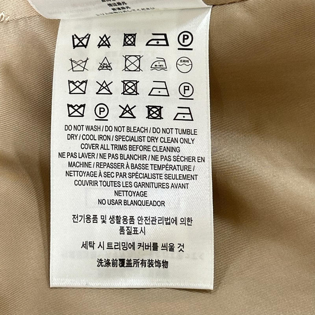 BURBERRY バーバリー 8034190 ティッシ期 キャメル ウール×カシミヤ チェスターコート コート