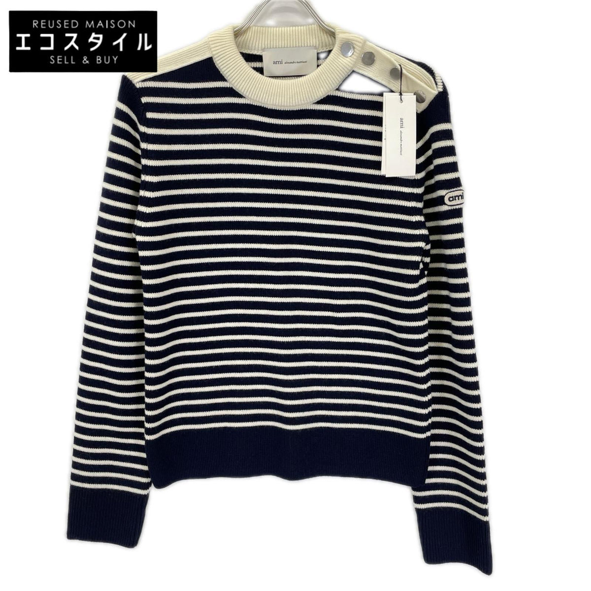 AMI PARIS アミパリス UKS891.KN0200 ウール マリニエール セーター トップス