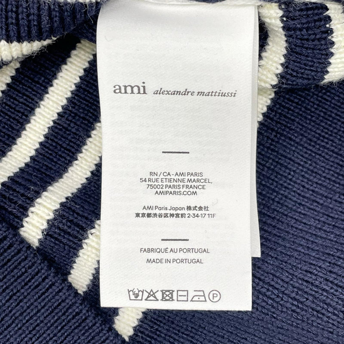 AMI PARIS アミパリス UKS891.KN0200 ウール マリニエール セーター トップス
