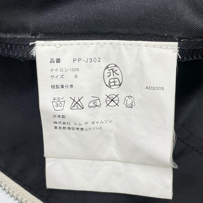 COMMEdesGARCONS HOMME PLUS コムデギャルソンオムプリュス 05年製 PP-J302 SPORTS期 ナイロンジャケット ジャケット