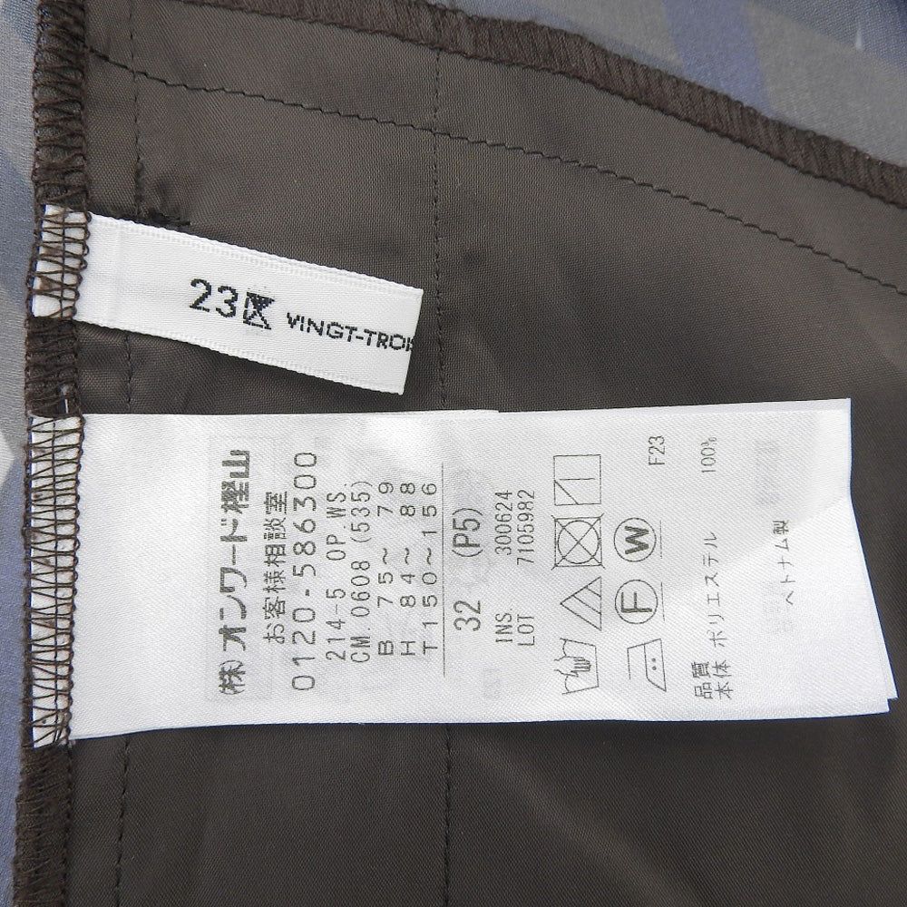 NIJYUSANKU 23区 美品 Ratti ウォールプリント ワンピース レディース マルチカラー 32 24SS ワンピース