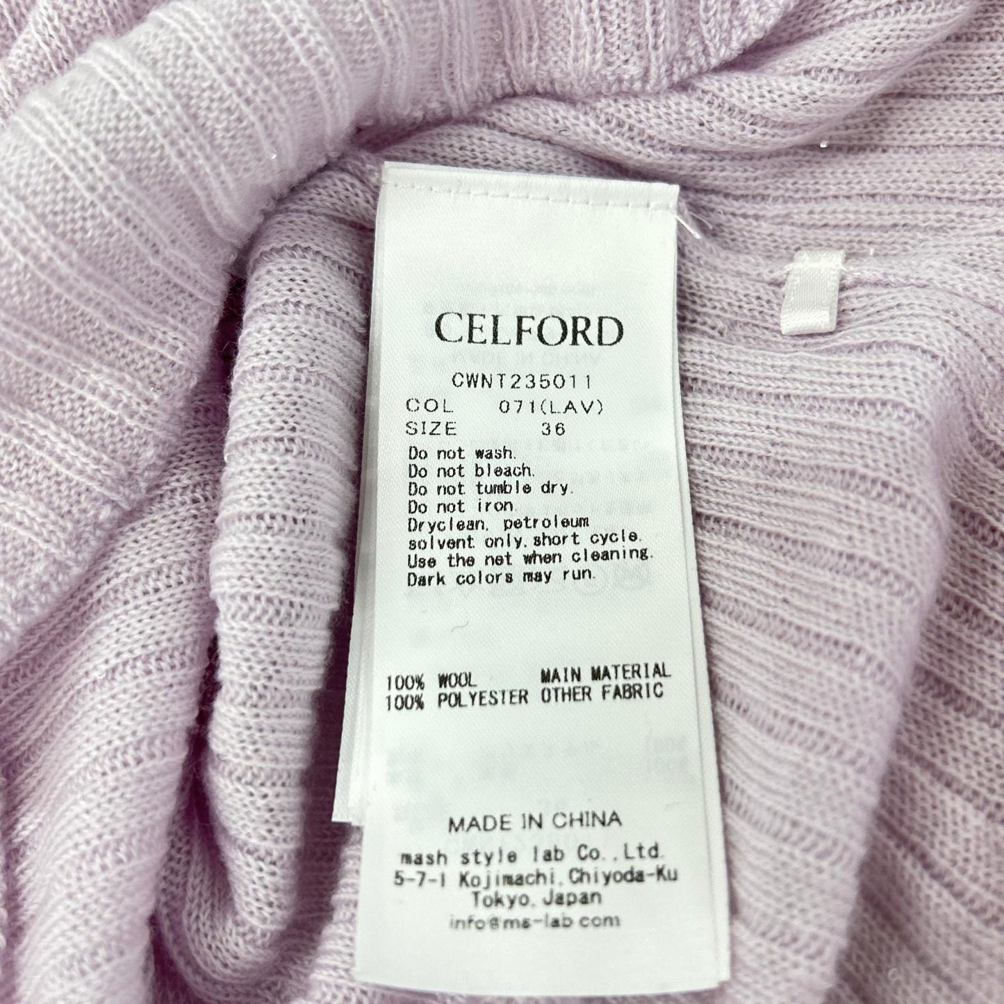 CELFORD セルフォード 24SS フリルディティールリブニット トップス