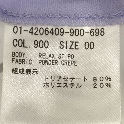 Theory 理论 POWDER CREPE RELAX ST PO 长裤 裤装 OO 女士