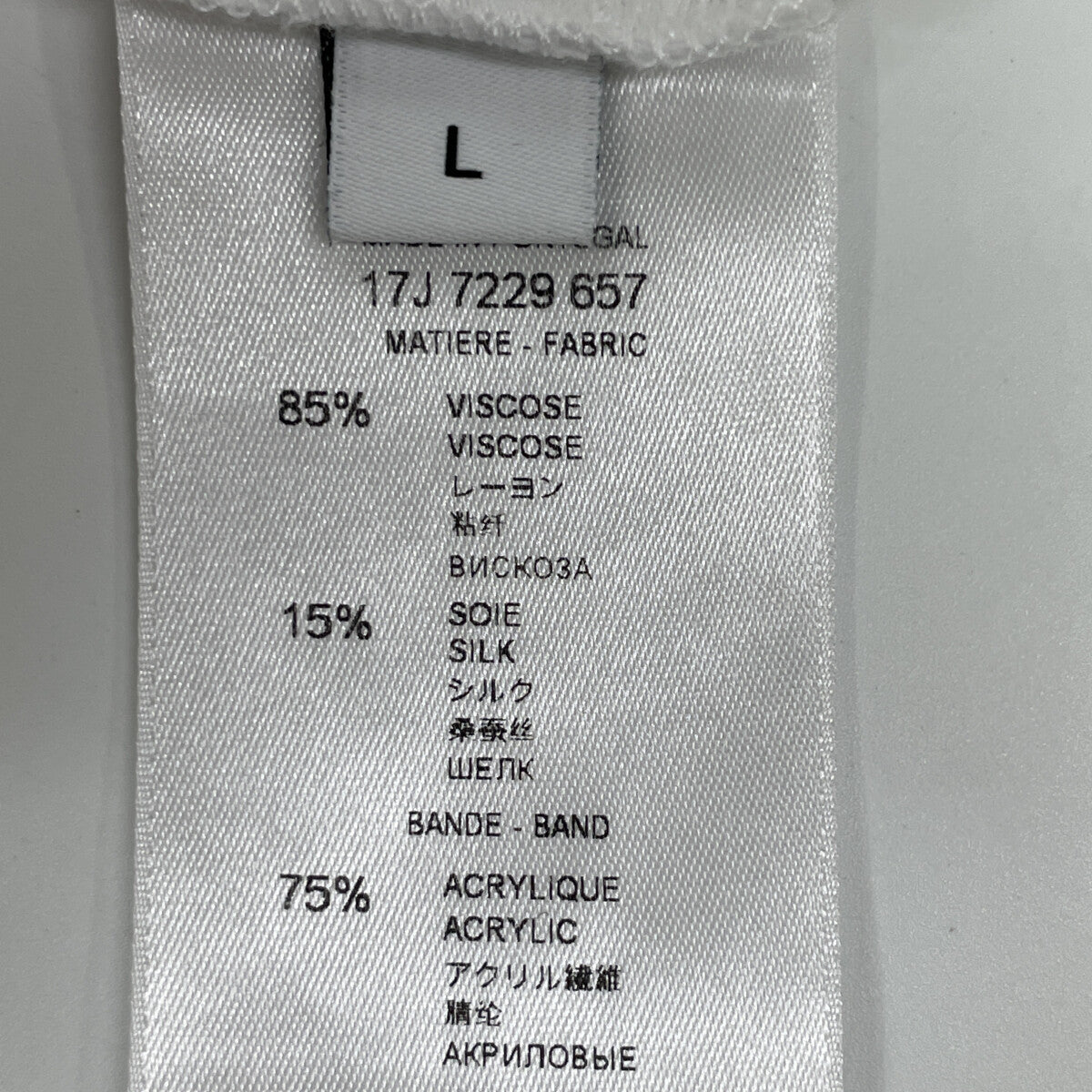 GIVENCHY 纪梵希 17J-7229-657 白色 背心 上衣 L 女士
