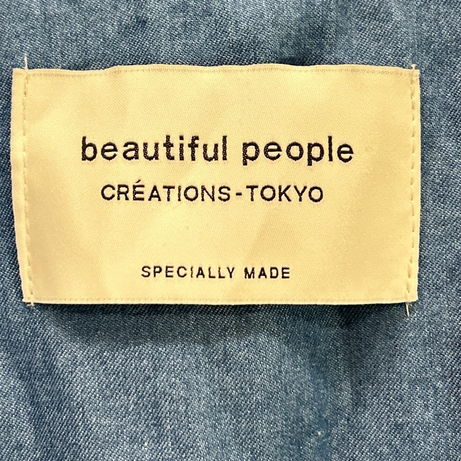 beautifulpeople beautiful people 1510103407 denim trench coat coat 140