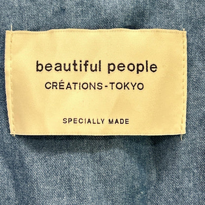 beautifulpeople beautiful people 1510103407 denim trench coat coat 140