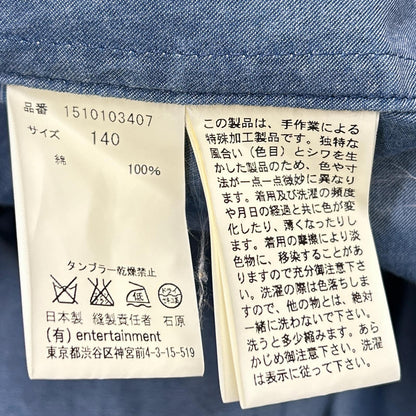 beautifulpeople beautiful people 1510103407 denim trench coat coat 140