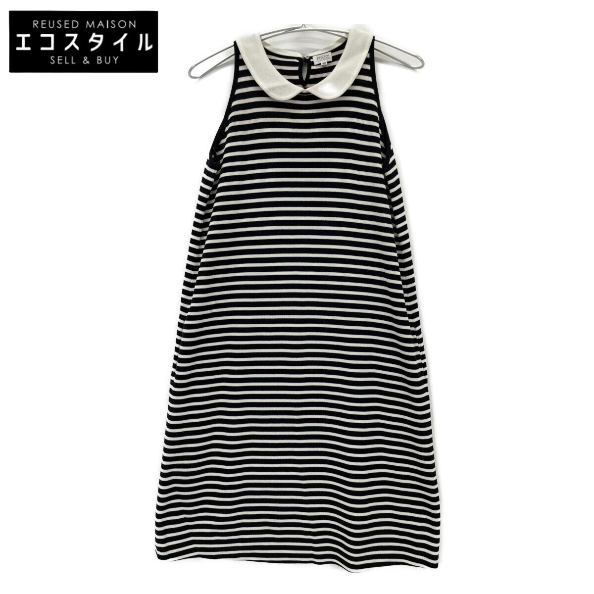 FOXEY BOUTIQUE Foxey Boutique Border Dress Dress 42 Ladies