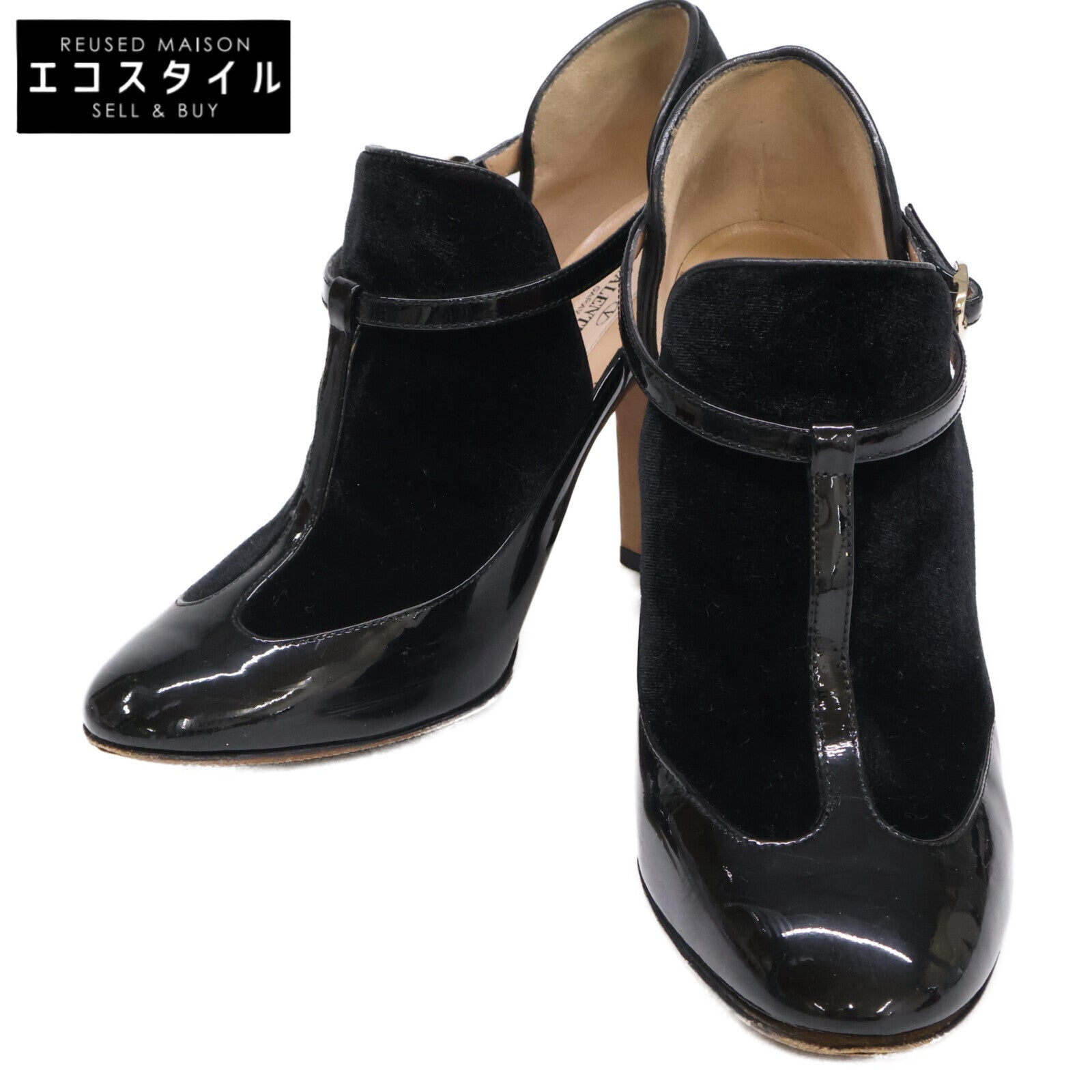 Valentino Garavani Velvet Booties Shoes 36 Women's