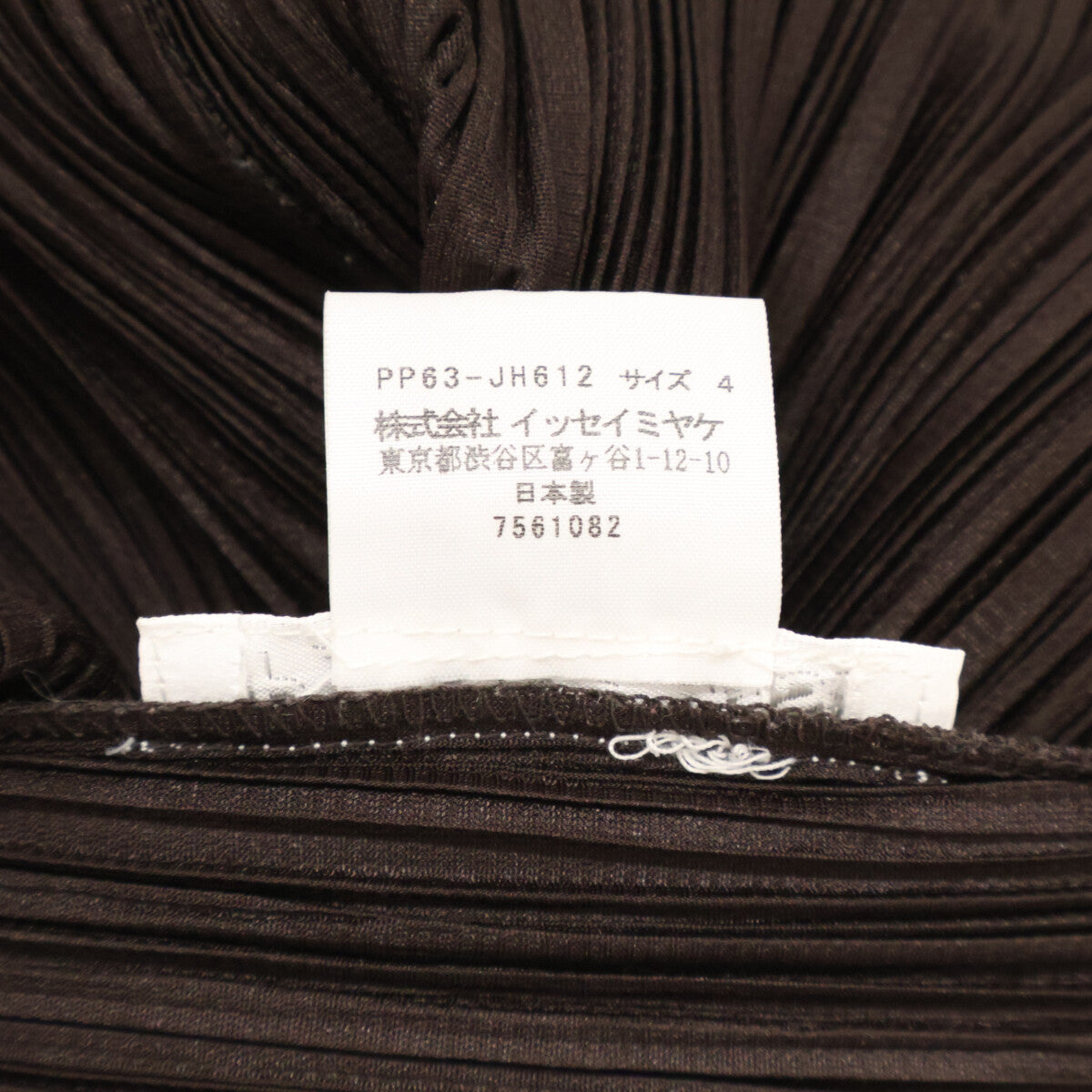 PLEATS PLEASE プリーツプリーズ ブラウン PP63ーJH612 ワンピース ノースリーブ ワンピース